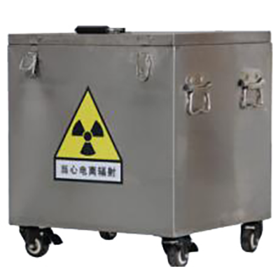 核輻射屏蔽箱NH4002